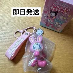 シークレットキャラチャーム ナルミヤキャラクターズ べリエちゃん　メゾピアノ