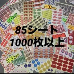 Item thumbnail for item 71135ff4-76e7-461e-9173-2b6927b0aa16