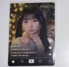 RainTree レインツリー 遠藤莉乃 カラオケの鉄人コラボ SNS風カード
