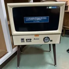 ドウシシャ20V型液晶テレビ ヴ昭和レトロVT203-BR ドウシシャ20V型液晶テレビ ヴ昭和レトロVT203-BR