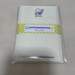 あひるのペックル そえぶみ箋