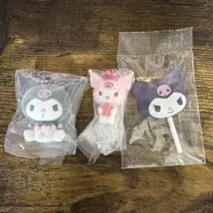サンリオ　クロミ　ガチャガチャ　3種セット