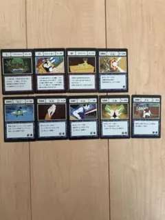 出品物組み合わせ自由です！様 リクエスト 2点 まとめ商品