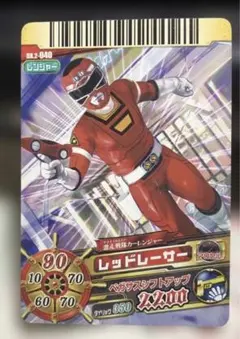 2025年最新】ダイスオーの人気アイテム - メルカリ