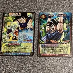 2026年最新】超元気玉カードの人気アイテム - メルカリ