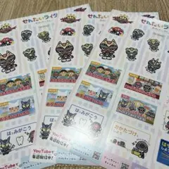 仮面ライダーガヴ★ナンバーワン戦隊ゴジュウジャー★非売品シール★Gロッソ