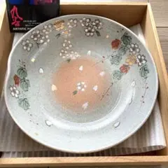 ♥九谷　鉢　銅の持ち手付き　菓子鉢　茶道具　骨董　古玩　レトロ　アンティーク ♥九谷 鉢 銅の持ち手付き 菓子鉢 茶道具 骨董 古玩 レトロ