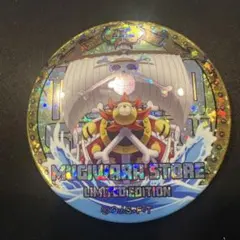 Item thumbnail for item 0775f5e8-4d7e-404b-88eb-654c660870cf