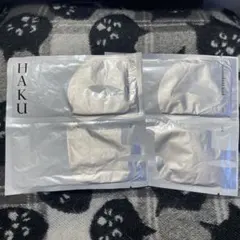 HAKU メラノシールドマスク 薬用美白マスク 2回分のサムネイル