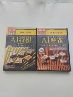 Item thumbnail for item 4c23eff8-afc2-47e2-a266-cb505e0d0c44