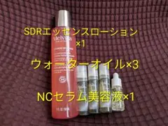 Melvita ソースローズ 化粧水 美容液セット【未使用品】のサムネイル