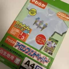 Item thumbnail for item 996038a8-23bb-454d-8a2f-7fdbdde54a79