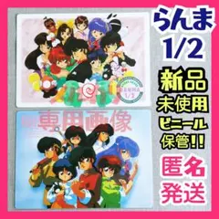 高橋留美子展 らんま1/2 ジグソーパズル 500ピース 完成品 - メルカリ