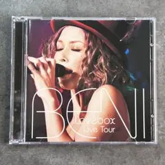 2026年最新】beni dvd liveの人気アイテム - メルカリ
