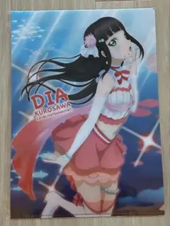黒澤ダイヤ クリアファイル 3点まとめ売り - メルカリ