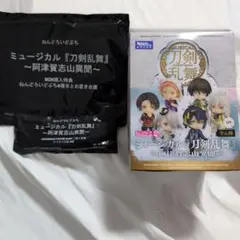 ねんどろいどぷち ミュージカル『刀剣乱舞』 ～阿津賀志山異聞～6体セット
