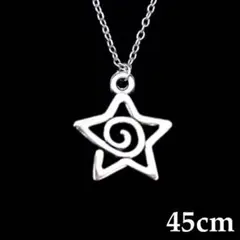 Item thumbnail for item b5b97d2d-3b15-4fad-8f77-a26eba5a6cc1