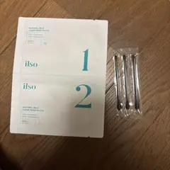 イルソ　毛穴パック　一回分