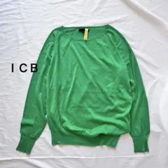 洗える ＩＣＢ　シルクカシミヤ　 アシンメトリーニット　絹 アイシービー　春夏のサムネイル