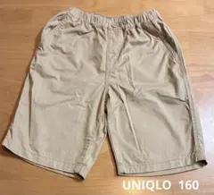 【中古品】 キッズ 160 ユニクロ　ショートパンツ