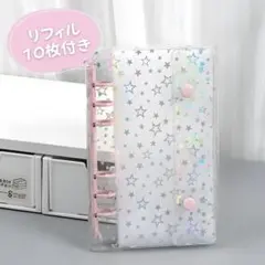 Item thumbnail for item f0d2811d-38f1-417e-aaf7-ab3ae9ae54a1