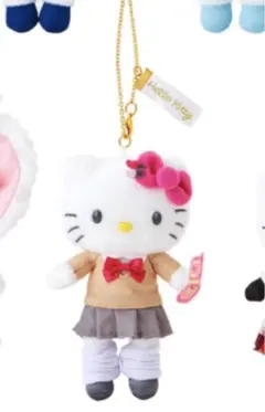 即購入OK！ハローキティ展50周年ぬいぐるみ　マスコット　J K 制服　匿名配送