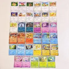 イーブイ 進化ライン ブイズ 35種類セット