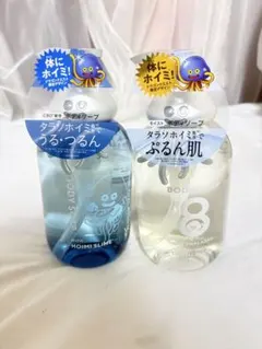 【8 THE THALASSO】 ドラゴンクエストボディソープ2点セットのサムネイル