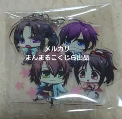 薄桜鬼　大判アクリルキーホルダー　土方　沖田　斎藤　雪村　アクキー　新品未開封