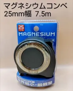 パピーポコ様 リクエスト 2点 まとめ商品