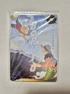 NARUTO KAYOU限定 ナルトPR 10枚 未開封 NR-PR-057 - メルカリ