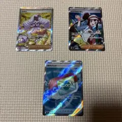 ユカリ　SAR メイのはげまし　SR ポケパッド　SR セット