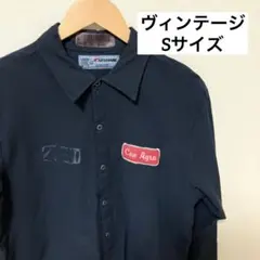 【ヴィンテージ】USAワークシャツ　ネイビー　Sサイズ　企業ロゴワッペン　ボタン