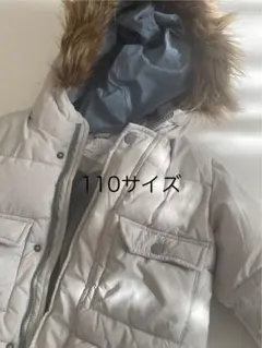 Zarakids フード付きダウンコート 110サイズ