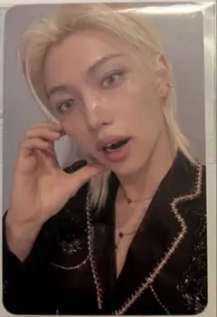 Stray Kids シーグリ 2026 JYP フィリックス