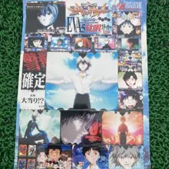 エヴァンゲリオン シール・ステッカー