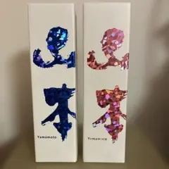 山本酒造【山本 アイスブルー 荒走り原酒】【山本 アイスピンク】 720mlのサムネイル