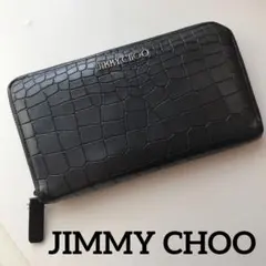 JIMMY CHOO ジミーチュウ　クロコ型押しウォレット　財布のサムネイル