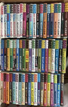 【裁断済】ゴルゴ13 文庫版 1〜166巻、174巻（計167冊） 裁断済】ゴルゴ13 文庫版 1〜166巻、174巻（計167冊） - メルカリ