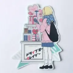 限定 企画 B-SIDE LABEL バレンタイン シウチトモミ