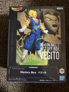 まとめ売り！ドラゴンボール9点セット