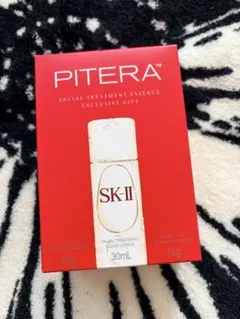 SK-II フェイシャル トリートメント エッセンス エクスクルーシブ　ギフト