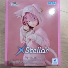 Re:ゼロ から始める異世界生活 XStellar ラム -もふもふパック-のサムネイル