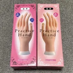 ネイル検定　ハンドモデル　ネイル練習　両手のサムネイル