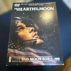 FROM THE EARTH TO THE MOON DVD-BOX - メルカリ