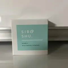 値下げ！SIROSHU. バブルホワイトニングパウダー 15g ４個セット 定価以下 新品 未開封】SIROSHU. バブル ホワイトニングパウダー