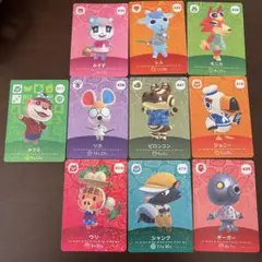 amiiboカード 10枚セット