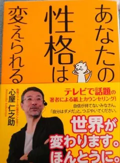 Item thumbnail for item 7464c68b-bf8a-49b4-9a7a-d450fc12e540