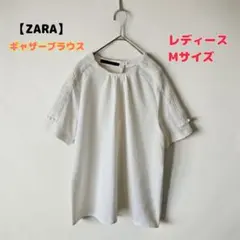 【ZARA】ザラ ギャザーブラウス 白 M シフォン 表面感 クルーネックのサムネイル
