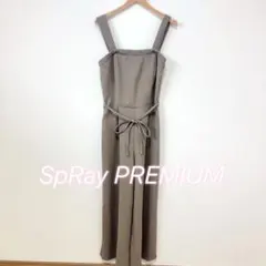 SpRay PREMIUM オールインワン サロペット ワイドパンツ グレージュのサムネイル